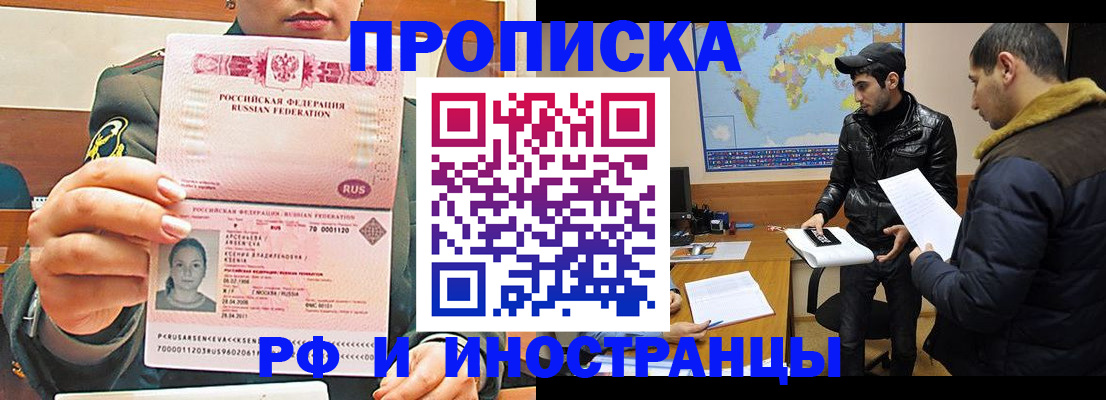 форма 3 в Калаче-на-Дону